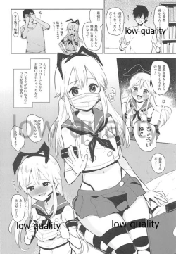 Page 5 of Otouto ga, Josou Shimakaze-kun Haishin Shiteta.