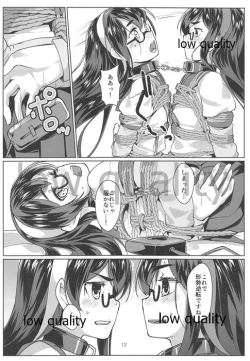 Page 11 of Ooyodo x2 to Daily Ninmu