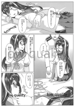 Page 26 of Ooyodo x2 to Daily Ninmu