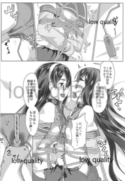 Page 7 of Ooyodo x2 to Daily Ninmu