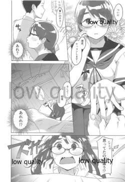 Page 2 of Din Don Megane