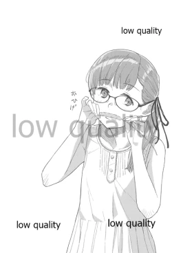 Page 30 of Din Don Megane