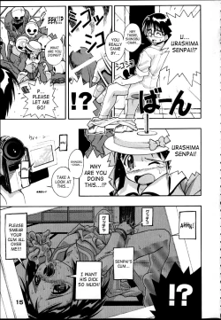 Page 14 of SUPE MANI 2