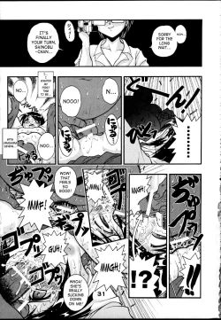 Page 30 of SUPE MANI 2