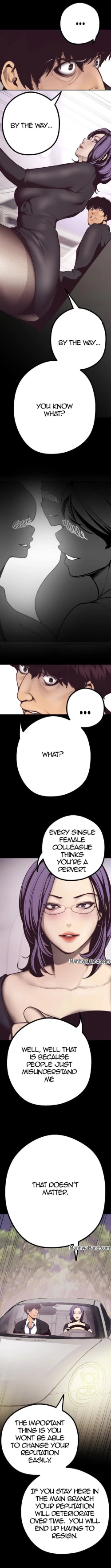 Page 76 of A Wonderful New World Ch.4/?