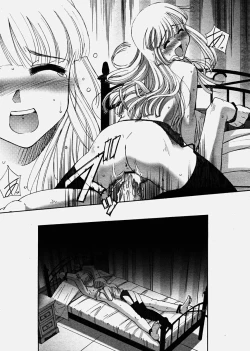 Page 25 of COMIC Megastore H 2003-10