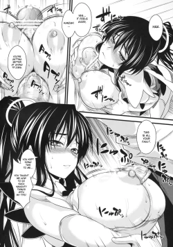 Page 15 of Amakusa Moyou na San %