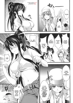 Page 2 of Amakusa Moyou na San %