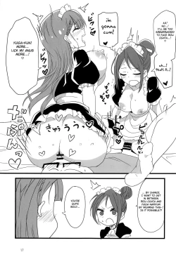 Page 16 of Mafuyu no Taiman Massage