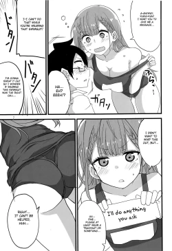 Page 6 of Mafuyu no Taiman Massage