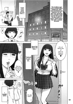 Page 2 of 37 Kaiten Classmate no Joshi o Katta Hanashi. | Buying A Classmate Story