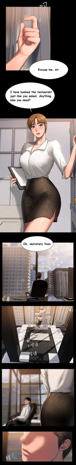 Page 193 of Run Away Ch.22/?