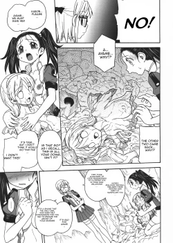 Page 15 of Inwa no Gestation