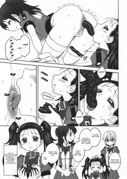 Page 33 of Inwa no Gestation