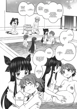 Page 38 of Inwa no Gestation