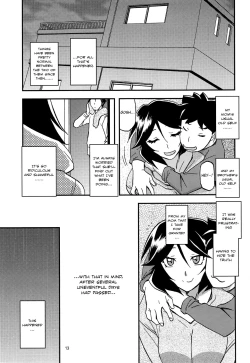 Page 13 of Akebi no Mi - Fumiko AFTER