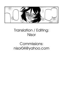 Page 35 of Akebi no Mi - Fumiko AFTER