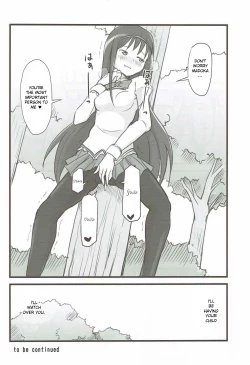 Page 15 of Homuhomu Jikan Teishichuu