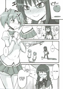 Page 2 of Homuhomu Jikan Teishichuu
