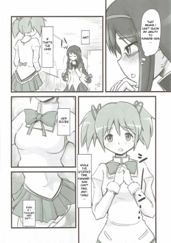 Page 3 of Homuhomu Jikan Teishichuu