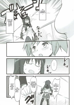 Page 4 of Homuhomu Jikan Teishichuu