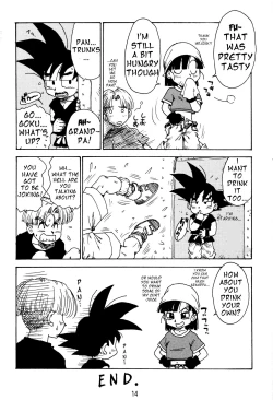 Page 11 of Dynamite Heroine