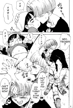 Page 6 of Dynamite Heroine