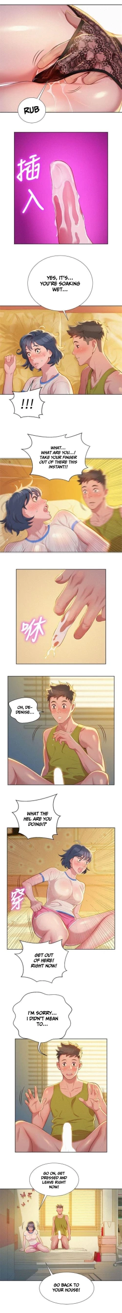 Page 260 of What do you Take me For? Ch.46/?