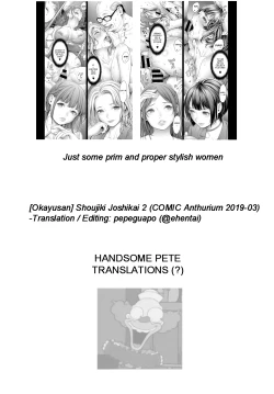 Page 13 of Shoujiki Joshikai 2 | Sincere Girl Talk 2