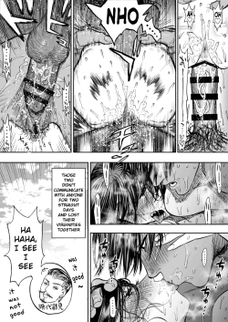 Page 11 of ※Nyotaika KoiSugi ♀ Eromanga