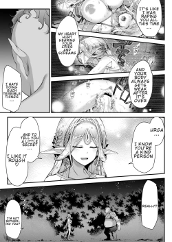 Page 18 of Midara na Elfkun ga Osuki | Lewd Elf Likes Orc-kun