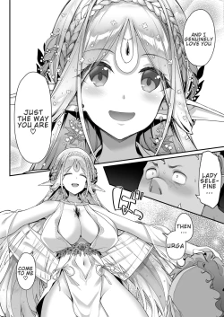 Page 19 of Midara na Elfkun ga Osuki | Lewd Elf Likes Orc-kun