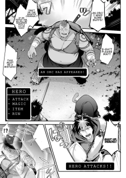 Page 4 of Midara na Elfkun ga Osuki | Lewd Elf Likes Orc-kun