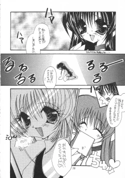 Page 37 of Cherry Blossom 3