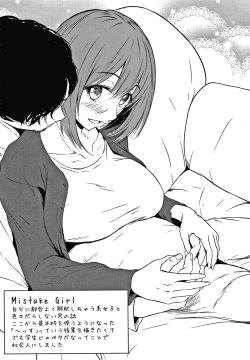 Page 110 of Colorful Days