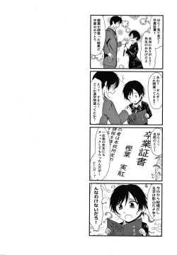 Page 163 of Colorful Days