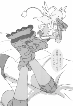 Page 6 of Minna SchooMizu no Onyanoko no Chou Usui Hon nano 2