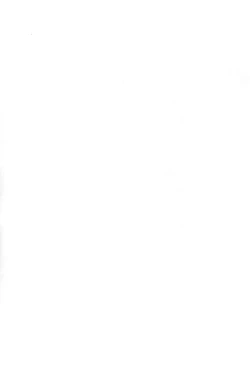 Page 21 of Koku-dora