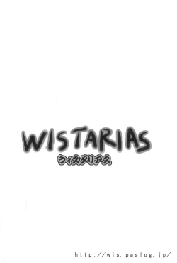 Page 10 of Powerpuff Z da wan!