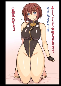 Page 10 of Akogare no Joushi to ○○ Shimashite Soushuuhen +α