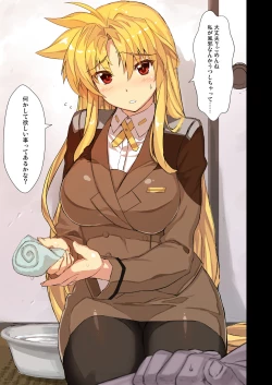 Page 15 of Akogare no Joushi to ○○ Shimashite Soushuuhen +α