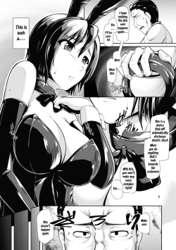 Page 7 of 2D Comic Magazine Waki Fechi Bunny Girl Vol.1 Ch 1-2