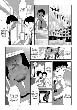 Page 20 of Himitsu 05 "Gomen ne"