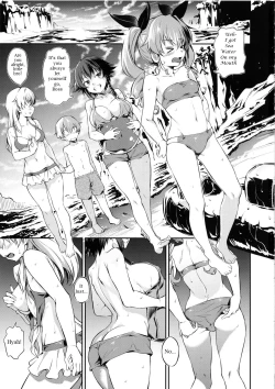 Page 2 of Senshadou no Uramichi Anzio Koukou