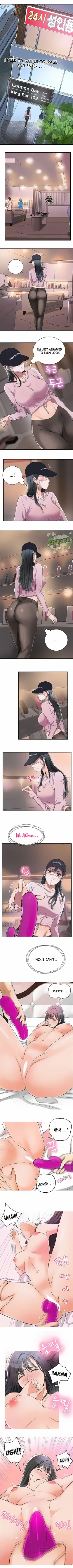 Page 5 of Craving Ch.1/?