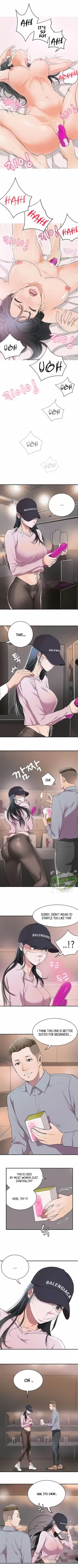 Page 6 of Craving Ch.1/?