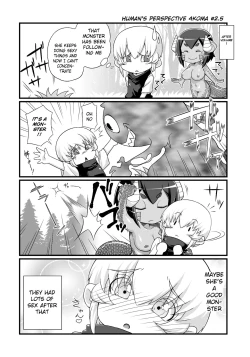 Page 16 of Mamono ga Katte ni Tsuite Kuru! 1