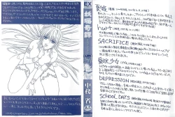 Page 2 of Youinkitan