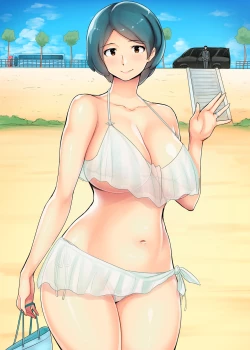 Page 9 of Koukyuu Juutakugai no Hitozumasai~