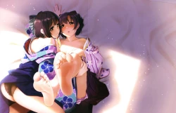 Page 4 of Kasanaru Unmei